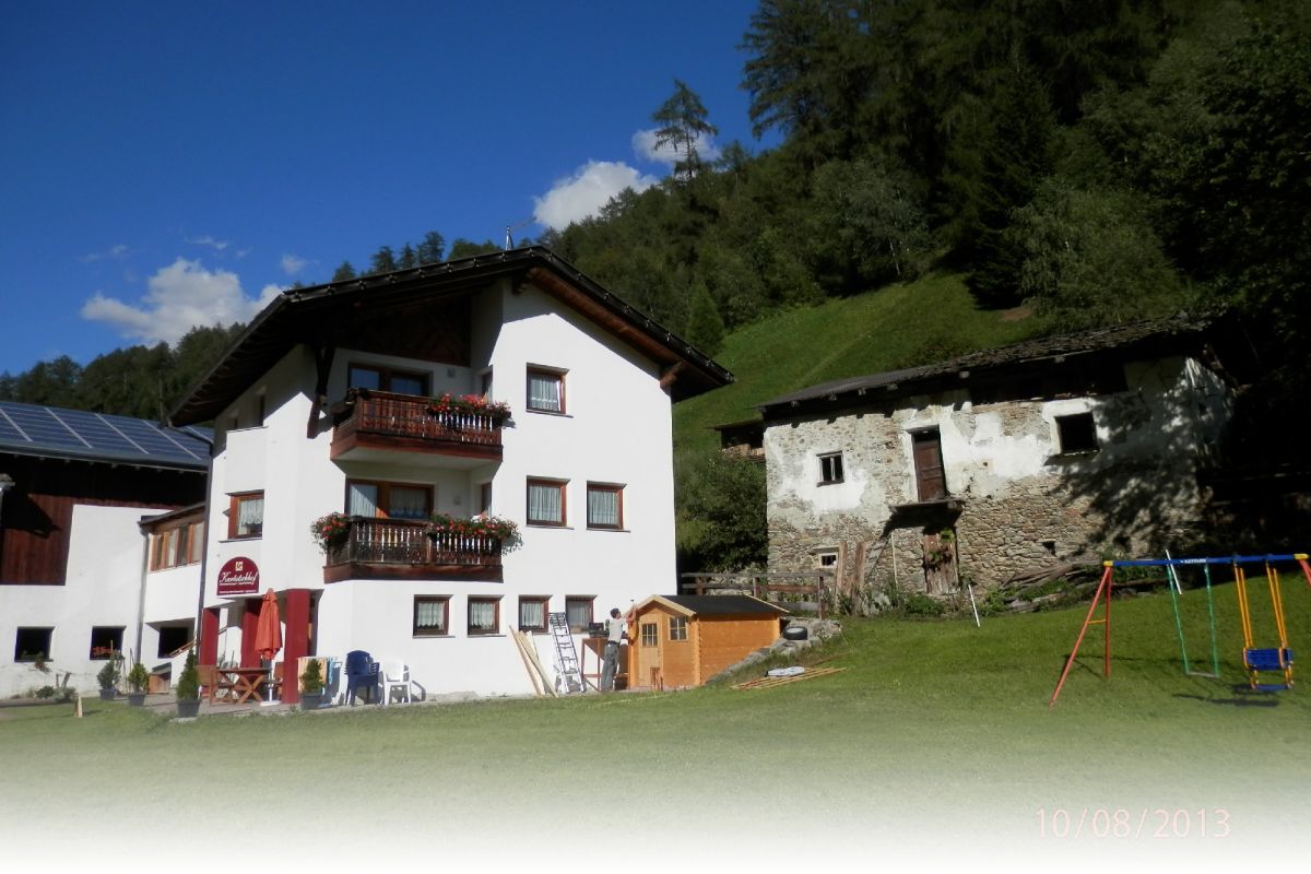 Hof und Liegewiese Hof und Liegewiese